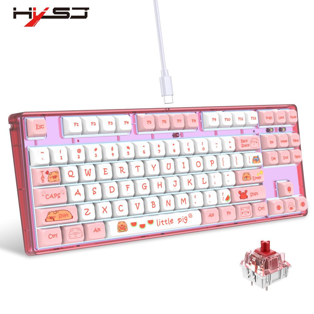 New 87 Key Wired Mechanical Keyboard, Heat Sublimation Cartoon Keycap Gaming Keyboard, Multiple Lighting Options