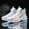 Unisex – Sneakers