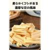 Lataristy dried tofu skin soy product rehydration cooking natural color rich bean flavor soft chewy texture random shipping old packaging.