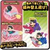 [Bandai  Bandai ] Crayon Shin Chan Oba Custom Vehicle Vol. 2 Kasukabe Defense Force Series 1 Shin Chan Shin Chan