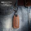 [smasol] Compatible WR-V Key Cover, Freed, Genuine Leather, New Fit 4, Key Cover, Civic