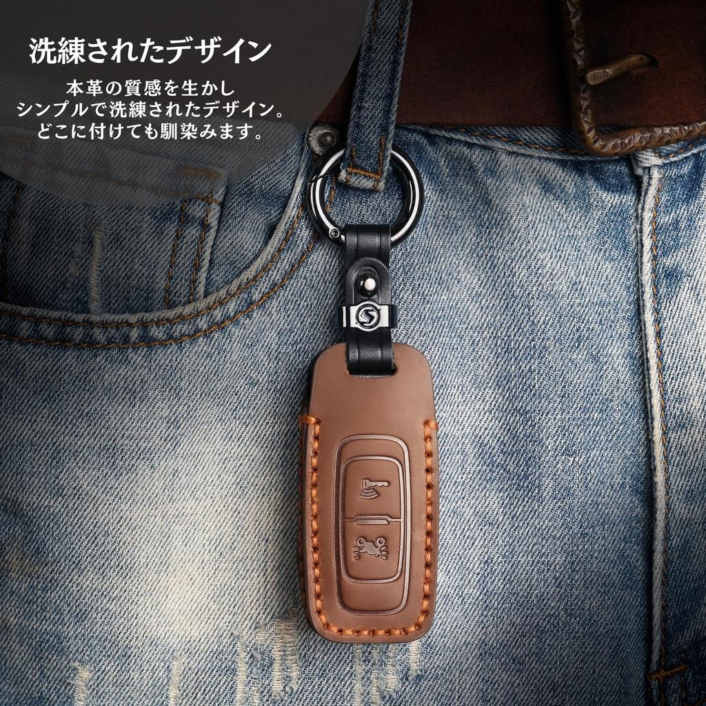 [smasol] Compatible WR-V Key Cover, Freed, Genuine Leather, New Fit 4, Key Cover, Civic