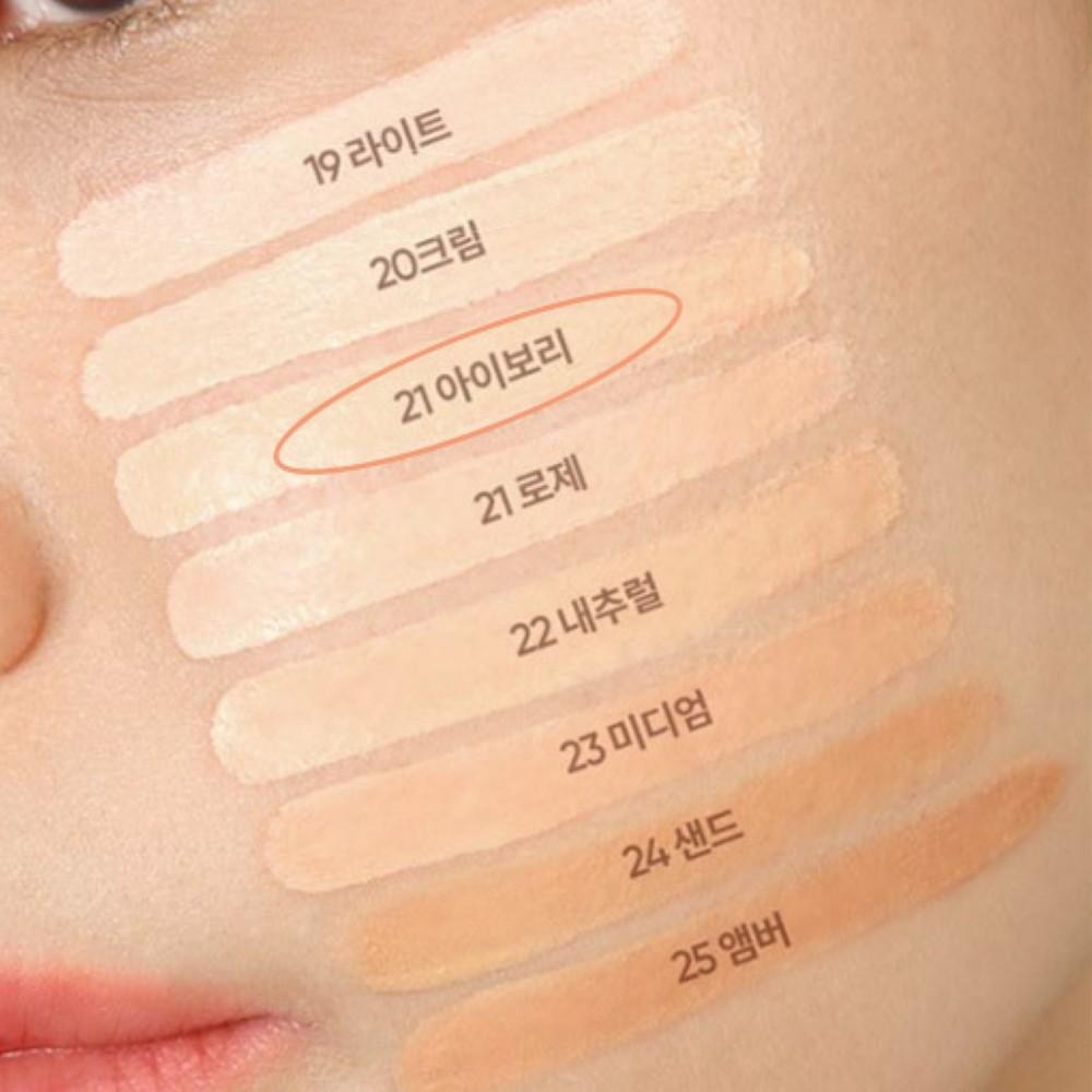 BANILA CO Covericious Power Fit Foundation 30mL