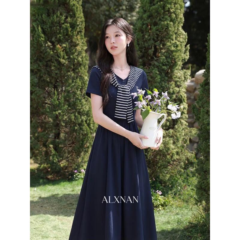 Korean Style Striped Shawl Sleeve Maxi Dress S