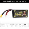 Xunhuo DAI WONG GAU 6S 1550mAh 150C FPV LiPo Battery