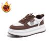 Muffin Platform White Shoes Girls Winter New Velvet Comfortable Sports Casual Versatile Heightening Board Shoes XY788