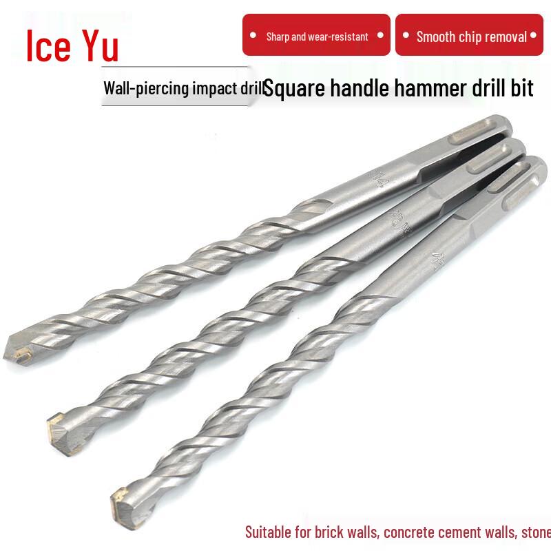 Bingyu SDS Plus Hammer Drill Bits