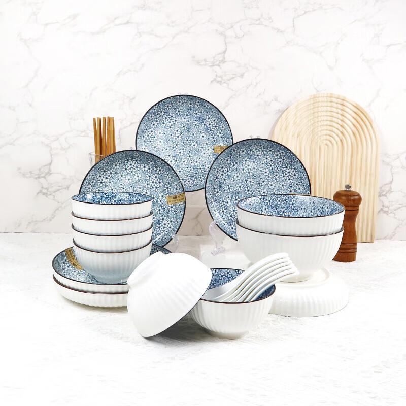 Zhishi Underglaze Ceramic Dinnerware Set, Microwave Safe