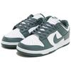 Nike Dunk Low Vintage Green Sneakers Skate Shoes DV0833-111