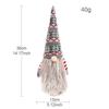 Cross-Border Christmas Wine Bottle Gown - Festive Red Wine Cover for Home Dining Table Decor.