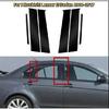 Car Window Door Column Polished BC Pillar Posts Fit Window Trim Cover For Mitsubishi ASX Eclipse Outlander BC Column Sticker
