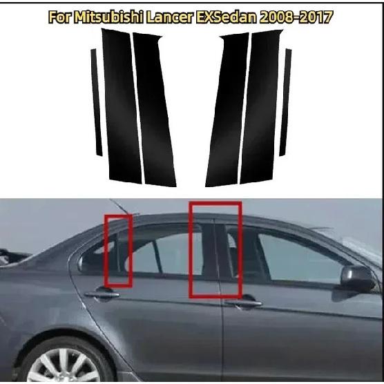 Car Window Door Column Polished BC Pillar Posts Fit Window Trim Cover For Mitsubishi ASX Eclipse Outlander BC Column Sticker