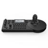 XRV-KBD300 Video Conference PTZ Control Keyboard (CN version)