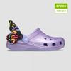 Crocs StarfIeld Suwon ClassIc I Am Butterfly Clog kIds 211262 5bn