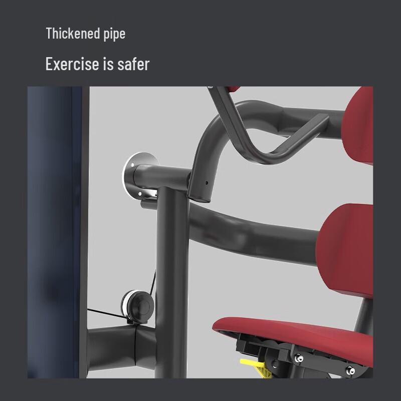 Jieruite J-6011 Seated Abdominal Trainer