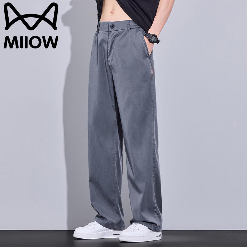 MiiOW Men s Summer Casual Trousers 5XL