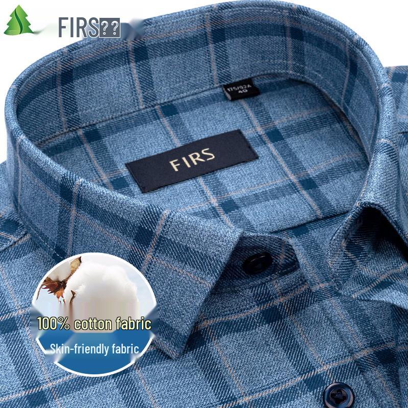 Мужская рубашка с длинным рукавом Shanshan из премиального байкового хлопка 42