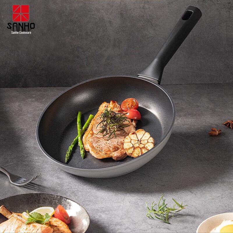 

SANHO 24cm Maifan Stone Non-stick Frying Pan with Lid