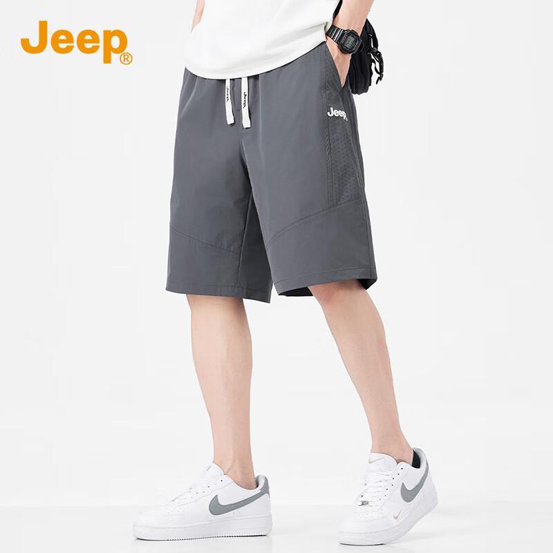 JEEP Men s Summer Casual Drawstring Shorts L