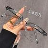 Half-frame glasses men's black-frame myopia can be matched with degrees Sven scum eyes anti-blue light flat glasses frame tide