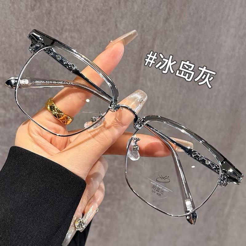 Half-frame glasses men's black-frame myopia can be matched with degrees Sven scum eyes anti-blue light flat glasses frame tide
