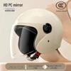 High-Quality National Standard Certified Unisex Electric Vehicle Helmet - Winter-Ready, Windproof, Warm, and Safe for Motorcyclists