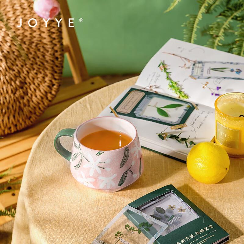 JOYYE Floral Ceramic Mug with Wooden Lid