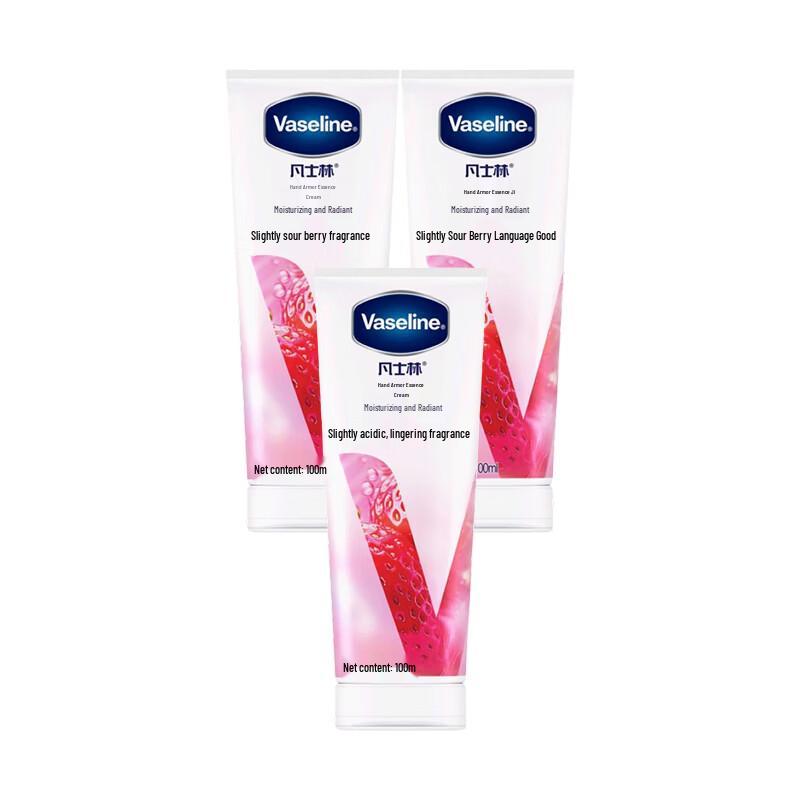 

Vaseline Moisturizing Hand Cream (Berry Scent) - 3x100ml Gift Set