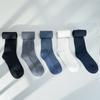 10 pares Primavera Verano hombres negocios calcetines de fibra de bambú transpirable desodorante antibacteriano calcetines casuales de alta calidad para hombre calcetines largos deportivos 5 colores