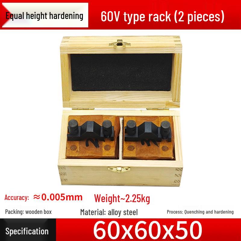 Yue Ci Parallel Height Shim Vise Plate for Milling Machine Jaws