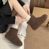 Fleece thickened fluffy shoes snow boots women's winter new winter lamb wool warm short boots snow fluffy boots