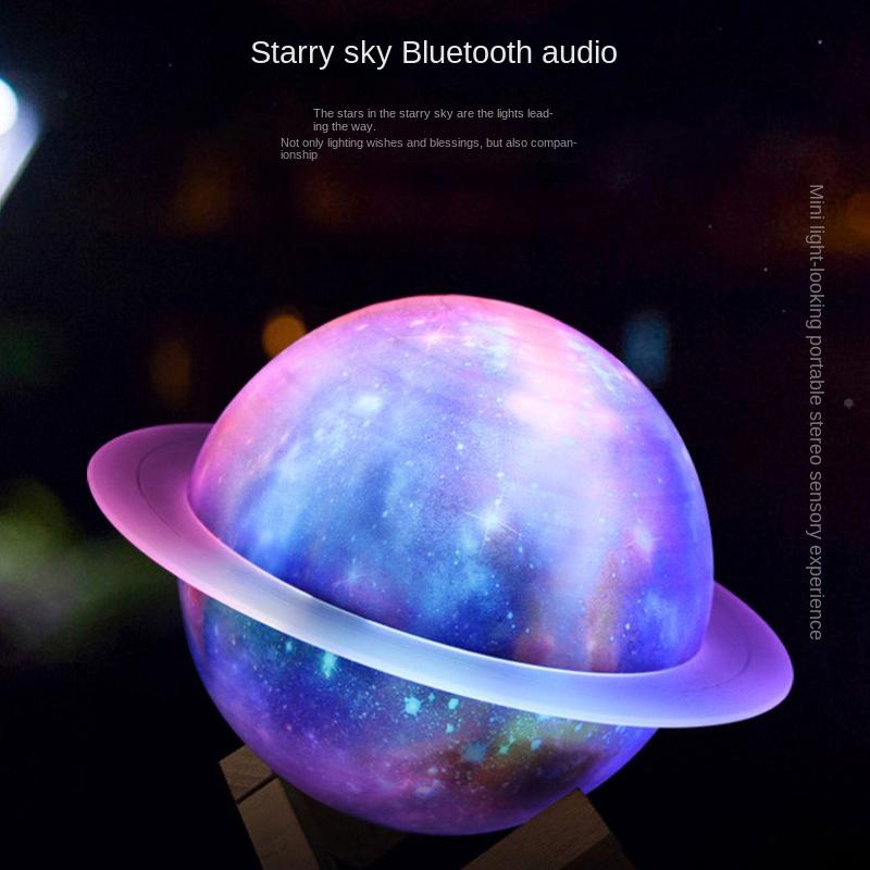 

Dream Starry Sky Saturn Ring Bluetooth-динамик Красочный светящийся кронштейн Сабвуфер Радио Домашний динамик.