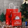 Christmas Kraft Paper Bag Cartoon Candy Packaging Bag Christmas Eve Gift Handbag Santa Claus Snowman Gift Portable Paper Bags