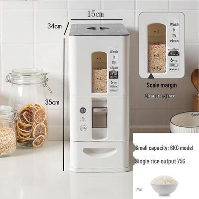 ZISIZ Press-to-Measure Rice Dispenser