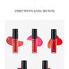 THE FACE SHOP - fmgt Water Fit Tint - 5 Colors