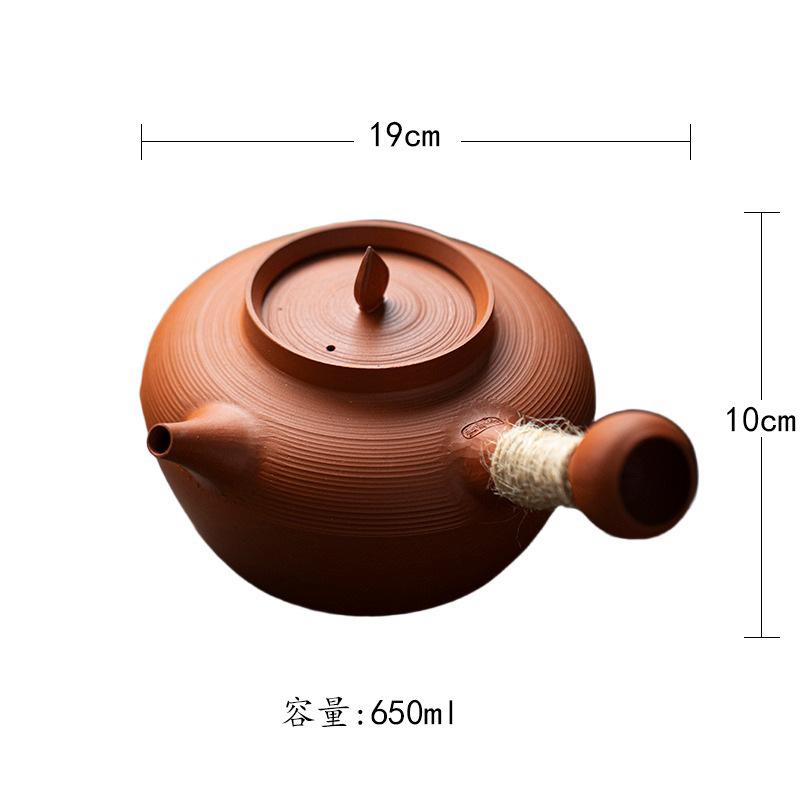 

650ml Red Mud Side Handle Teapot Retro Tea Infuser Pot Tea Maker Kettle With Filter Tea Items Ornaments With Tea Warmer Holder