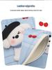 Cherry Cartoon Dog Car Seat Cushion for Ford EcoSport, RuiSi, Focus - Year-Round Use