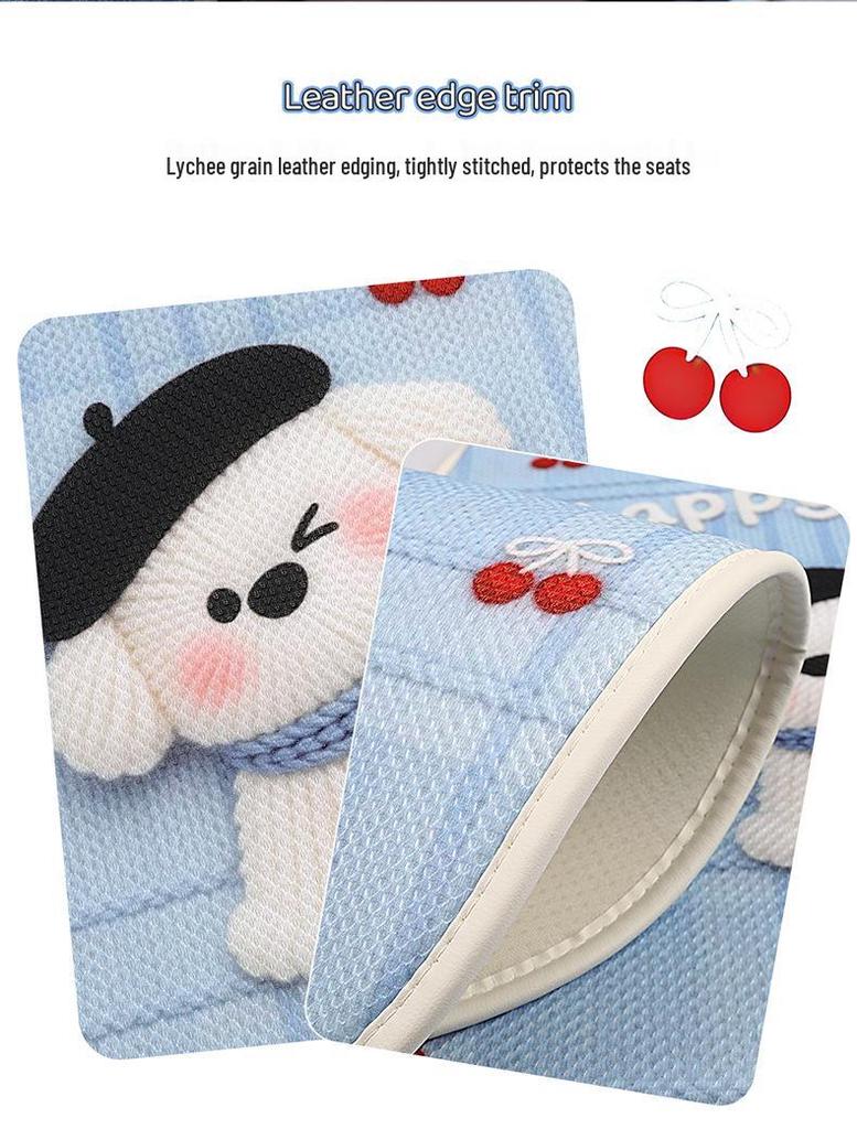 Cherry Cartoon Dog Car Seat Cushion for Ford EcoSport, RuiSi, Focus - Year-Round Use