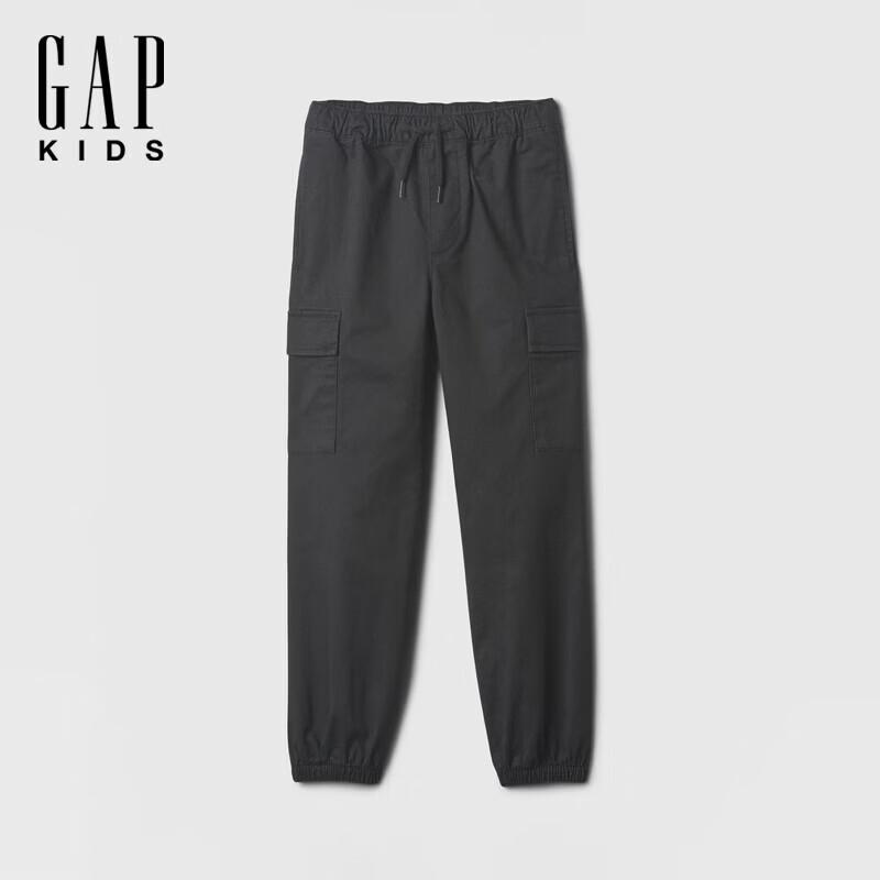 GAP Boys  Cargo Pocket Jogger Pants 140 (10-11Y)