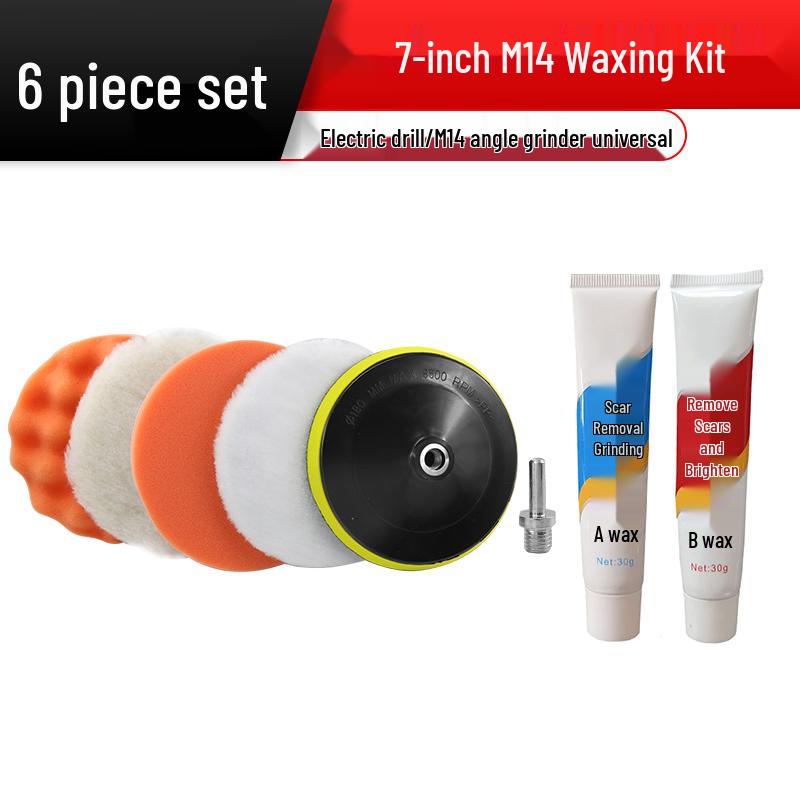 Electric Drill Car Polishing & Buffing Pad Set - Includes Sponge, Wool Ball, and Waxing Tools for Paint Scratch Removal
