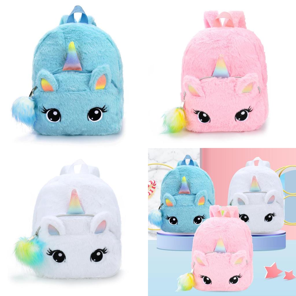 Unicorn Girl Plush Backpack For Preschoolers With Animal Pattern For Toddlers