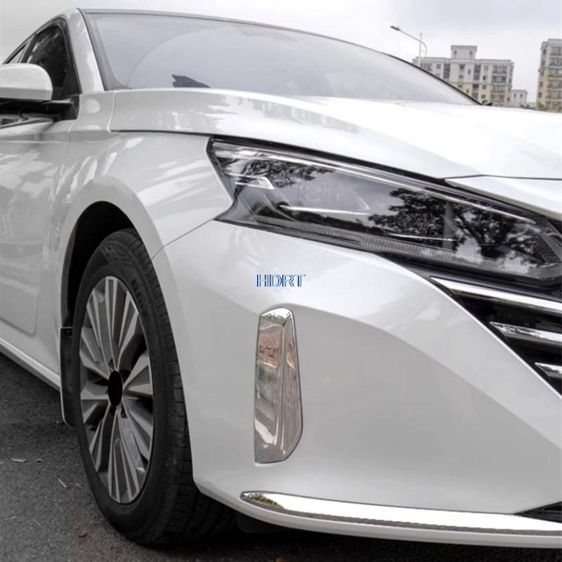 Car Styling Front Fog Light Lamp Cover Trim Protector Decoration Accessories Exterior Sticker For Nissan Altima/Teana J32  +