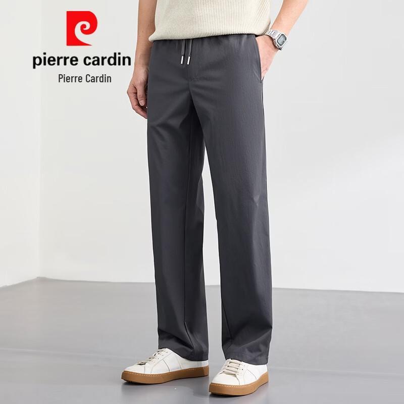 Pierre Cardin Men's 2026 Summer Thin Straight-Leg Casual Pants