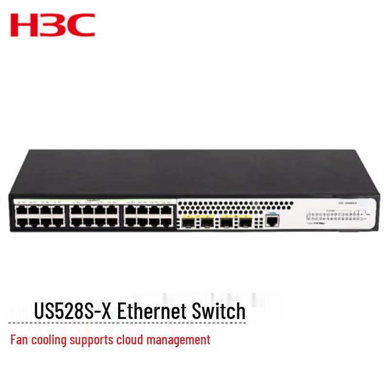 H3C US Series Managed Ethernet Switches
