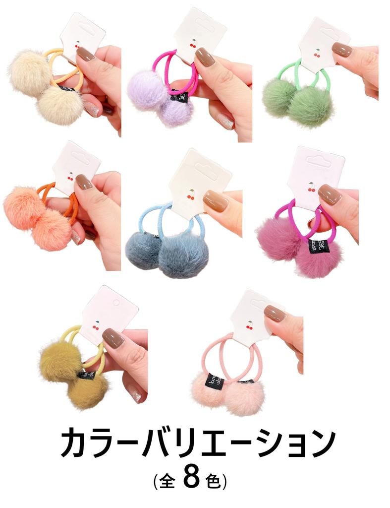 GFun Hair Accessories, Fluffy Pompon Hair Ties for Kids, Small, Set of 2, Light Pink, Hair Ornaments, Hair Arrangements, Perfect for Recitals,