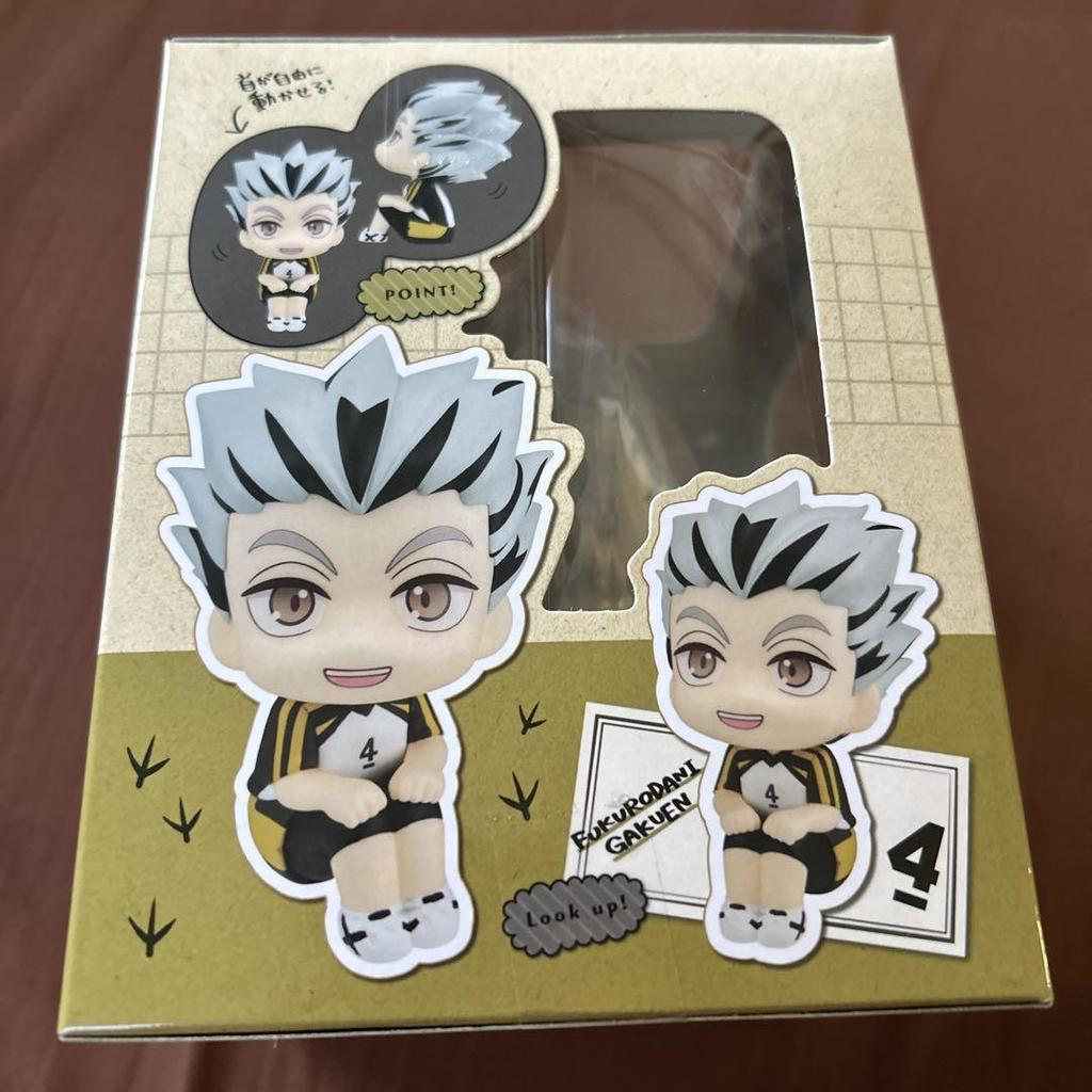 [USED] Rukappu Haikyuu Kotaro Bokuto Uniform Ver.