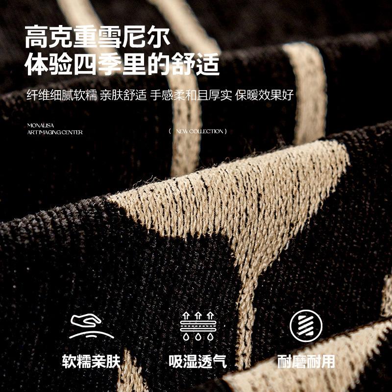 Modern Light Luxury Special-Shaped Sofa Universal In All Seasons, Sofa Cover, Advanced Sense  New Skirt Pad, Non-Slip Cover