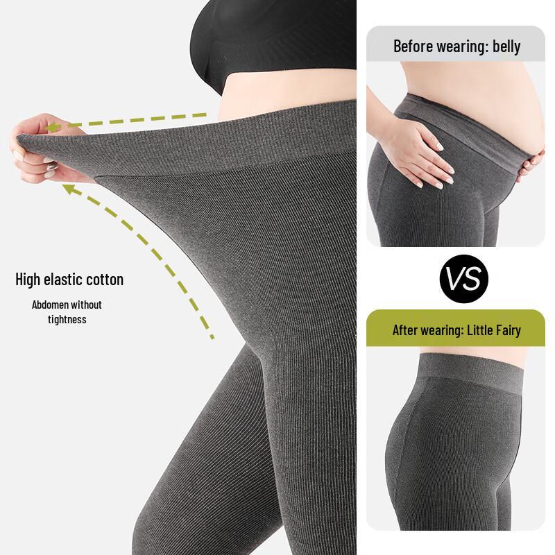 Bonaus Women's Plus Size Thermal Tights