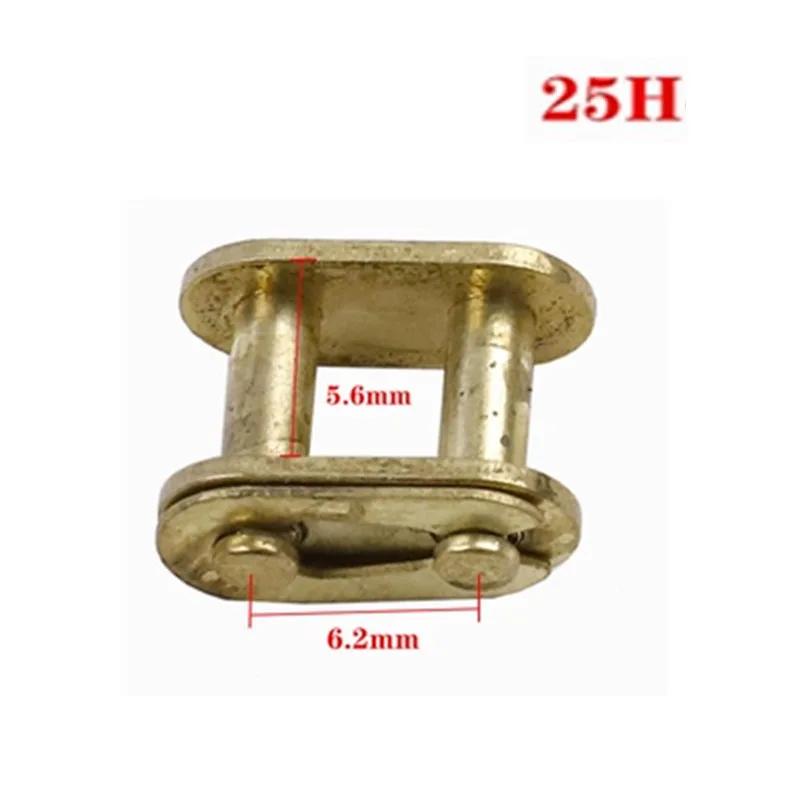 1pcs Motorcycle Chain Buckle Ring Link 25H T8F 420 428 520 530Chain Connector Master Joint Link Motorcycle Accessories