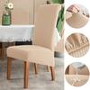 Water Resist King Back Chair Cover For Dining Room Kitchen Wedding Home Use Xl Size Chair Covers Anti -Dirty Home Use Decor Seat Protectors